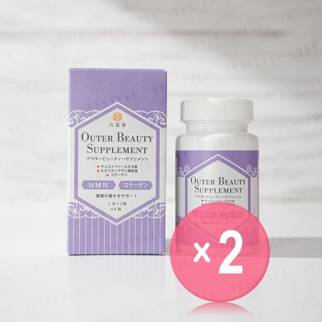 Rokkado-Outer Beauty Supplement 2pcs Bundle Set