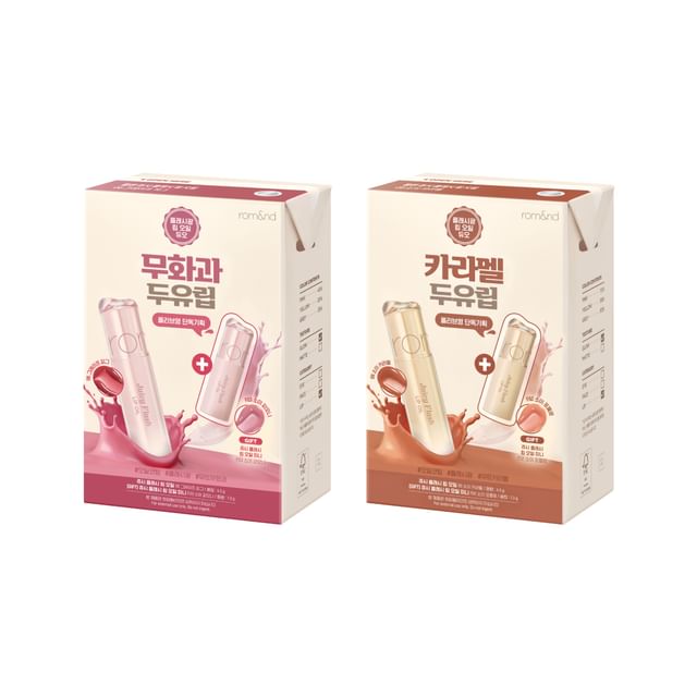 romand-Juicy Flash Lip Oil Soy Milk Edition Special Set - Set dhuiles à lèvres - 2 versions