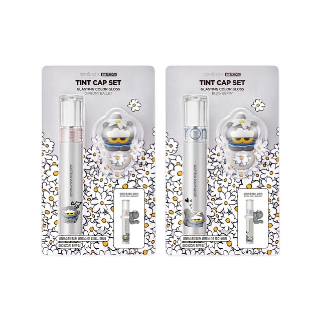 romand - romand X ZO&FRIENDS ZOA Tint Ring Set - 2 Types | YesStyle