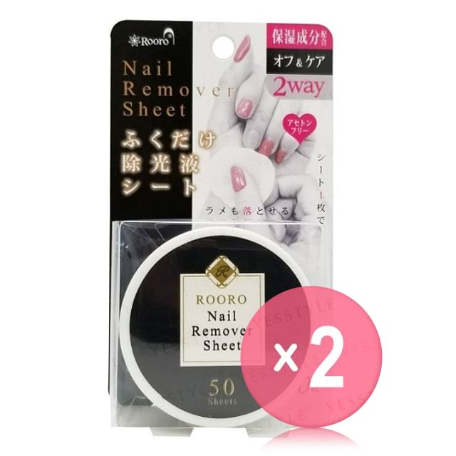 Rooro-Nail Remover Sheet 2pcs Bundle Set