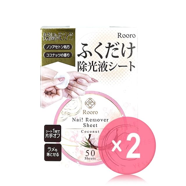 Rooro-Nail Remover Sheet Coconut 2pcs Bundle Set