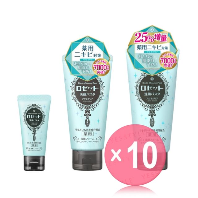 Rosette-Cleansing Paste Acne Clear 10pcs Bundle Set