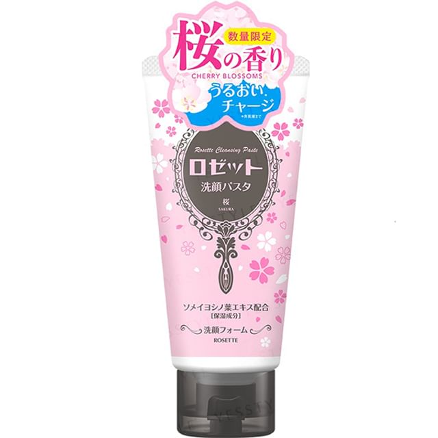 Rosette-Cleansing Paste Cherry Blossom