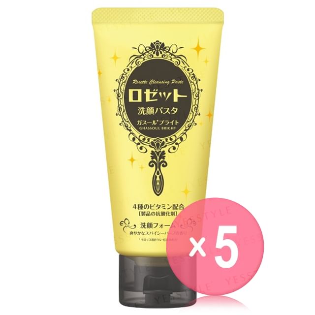 Rosette-Cleansing Paste Ghassoul Bright 5pcs Bundle Set
