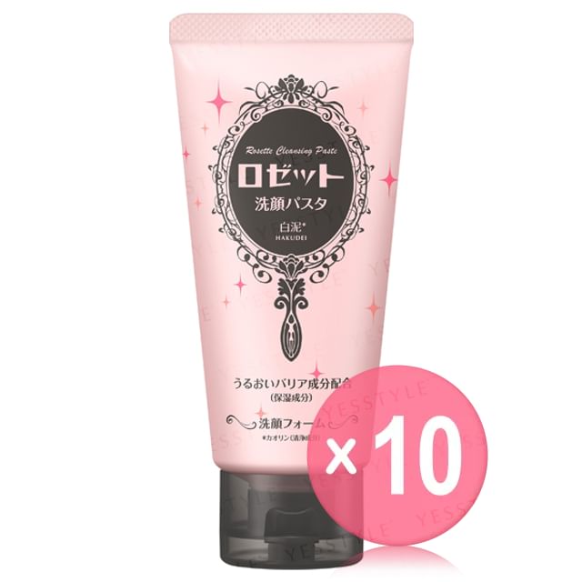 Rosette-Cleansing Paste White Mud 10pcs Bundle Set