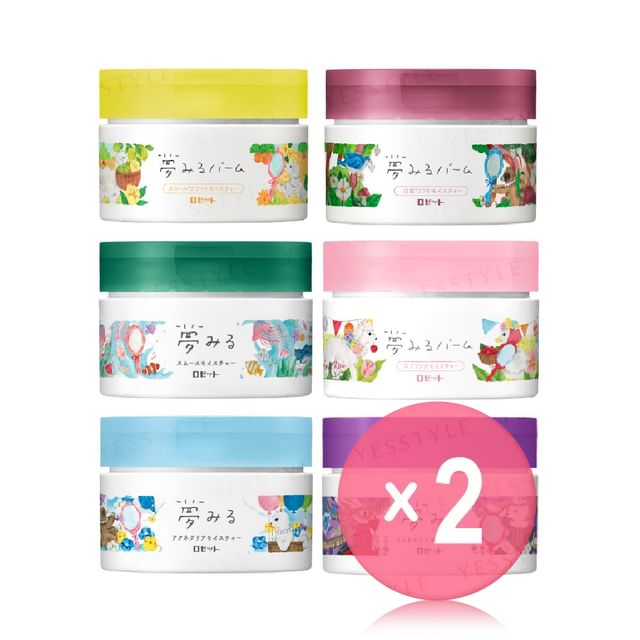 Rosette-Dreamy Balm Makeup Remover 2pcs Bundle Set