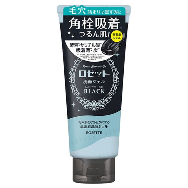Rosette-Facial Cleansing Gel Black