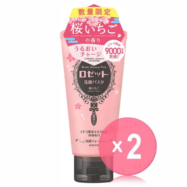 Rosette-Facial Cleansing Paste Sakura Ichigo 2pcs Bundle Set