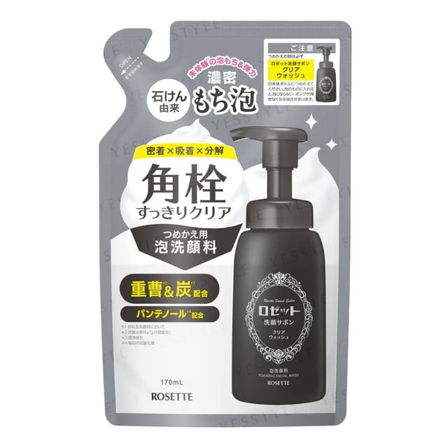 Rosette-Foaming Facial Wash Refill
