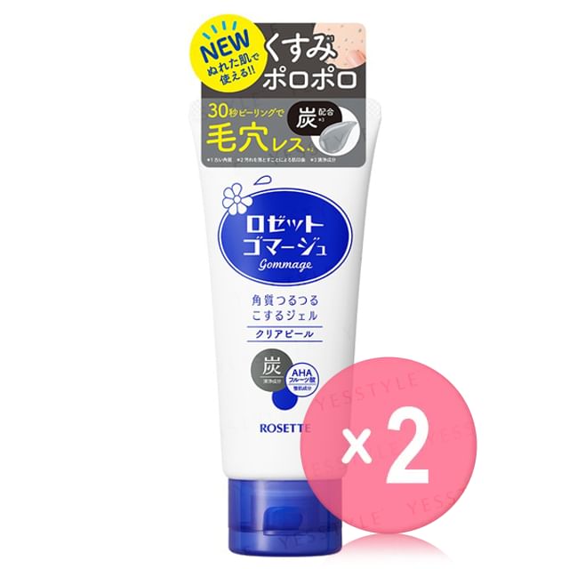 Rosette-Gommage Clear Pearl Face Peeling Gel 2pcs Bundle Set