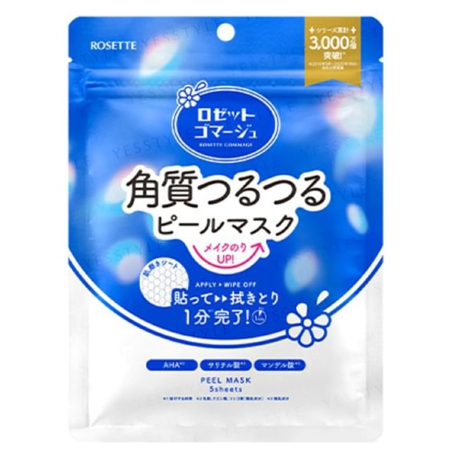 Rosette-Gommage Peel Mask