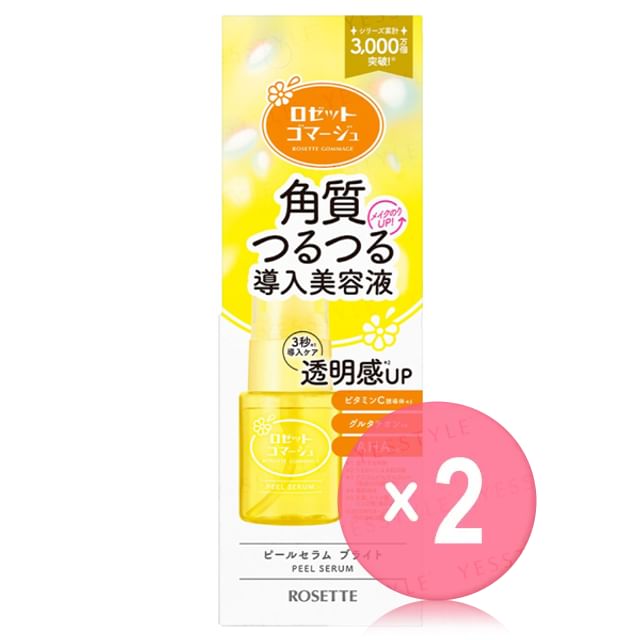 Rosette-Gommage Peel Serum Bright 2pcs Bundle Set