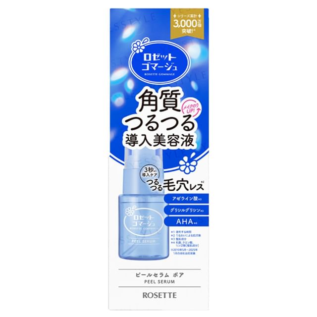 Rosette-Gommage Peel Serum Pore