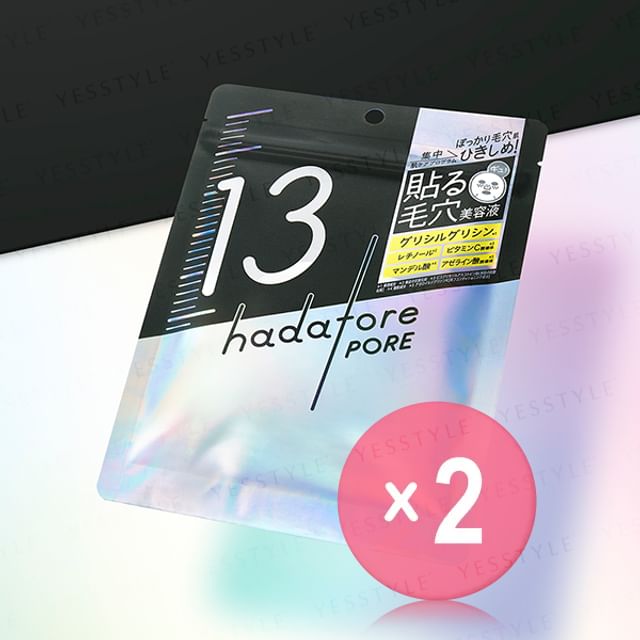 Rosette-Hadatore Pore Mask 13 2pcs Bundle Set