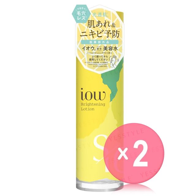 Rosette-iow Brightening Lotion 2pcs Bundle Set