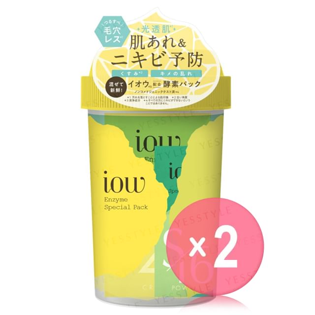 Rosette-iow Enzyme Special Pack Facial Cleansing 2pcs Bundle Set