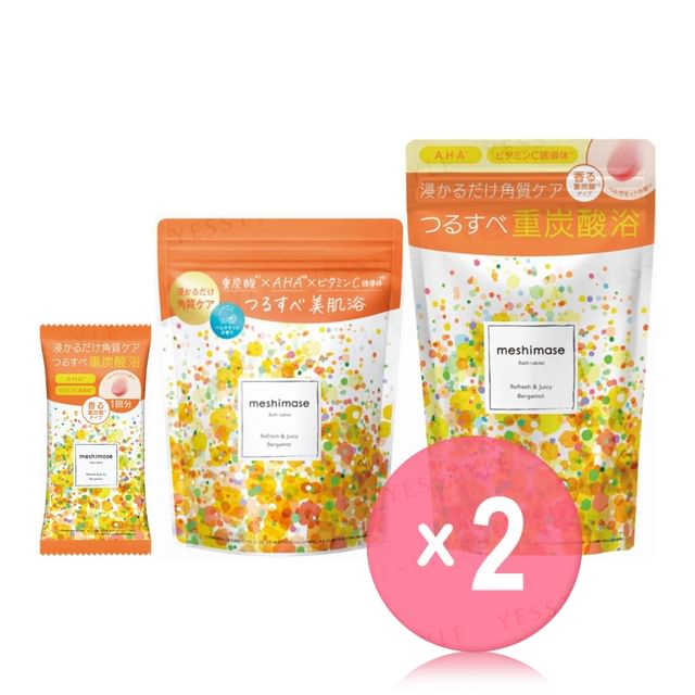 Rosette-meshimase Bath Tablet 2pcs Bundle Set