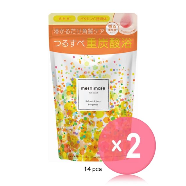 Rosette-meshimase Bath Tablet 2pcs Bundle Set