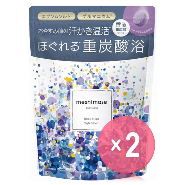 Rosette-Meshimase Bath Tablet Relax Spa 2pcs Bundle Set