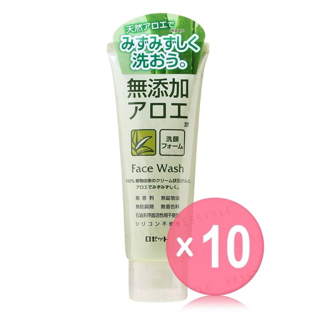 Rosette-No-Additive Aloe Face Wash 10pcs Bundle Set