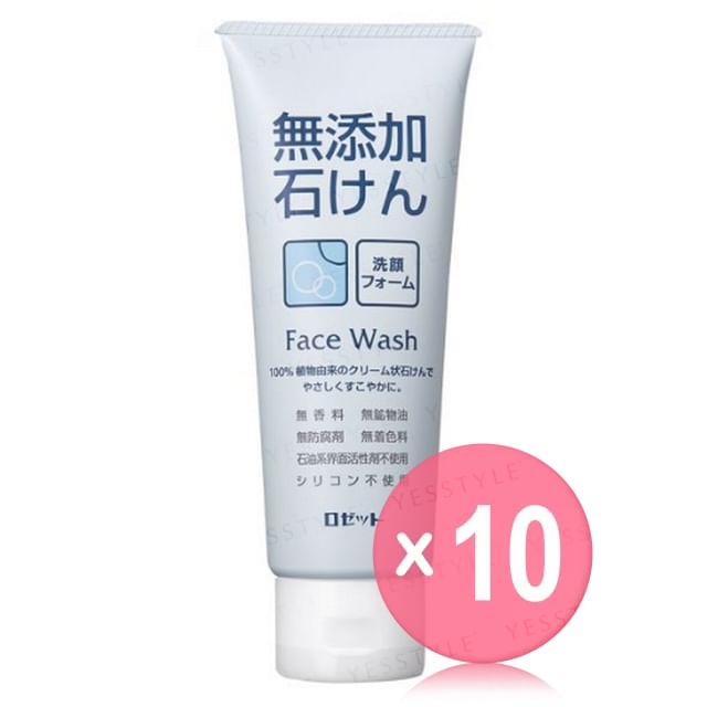 Rosette-No-Additive Face Wash 10pcs Bundle Set