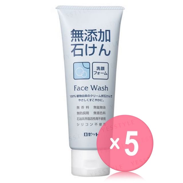 Rosette-No-Additive Face Wash 5pcs Bundle Set