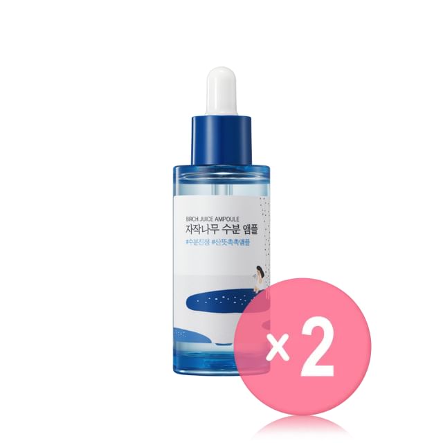 ROUND LAB-Birch Juice Ampoule 2pcs Bundle Set