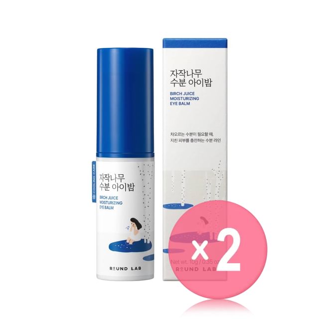 ROUND LAB-Birch Juice Moisturizing Eye Balm 2pcs Bundle Set