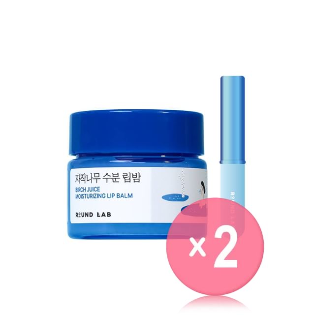 ROUND LAB-Birch Juice Moisturizing Lip Balm Set 2pcs Bundle Set