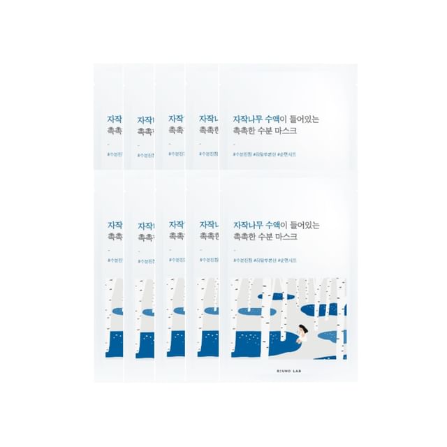 ROUND LAB-Birch Juice Moisturizing Mask Set-25ml X 10 Sheets