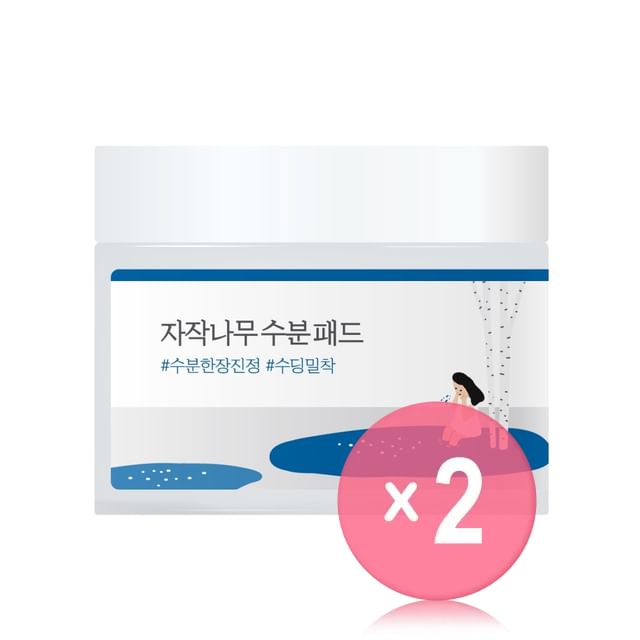 ROUND LAB-Birch Juice Moisturizing Pad 2pcs Bundle Set