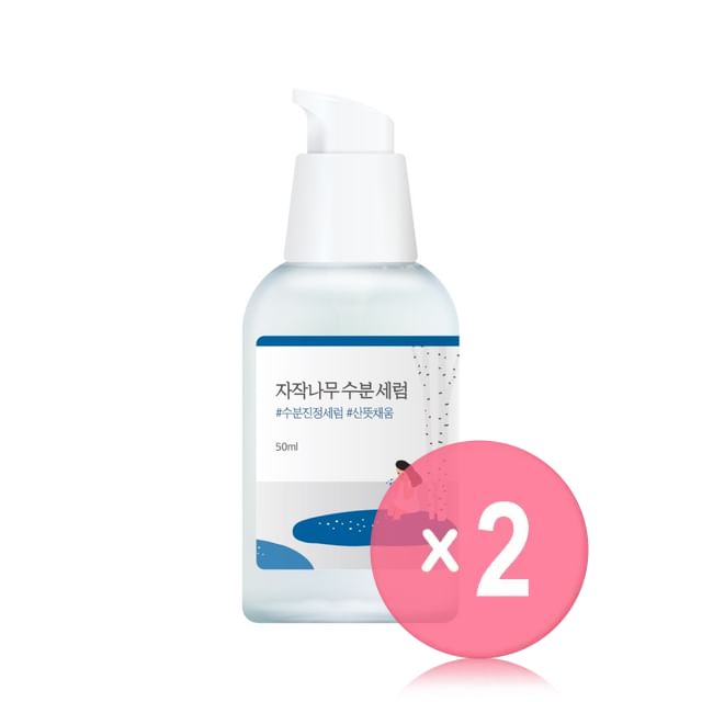 ROUND LAB-Birch Juice Moisturizing Serum 2pcs Bundle Set