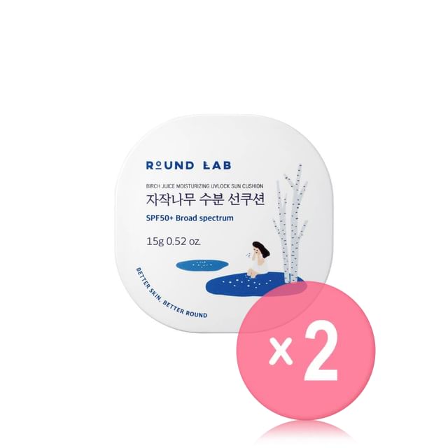 ROUND LAB-Birch Juice Moisturizing UVLock Sun Cushion 2pcs Bundle Set