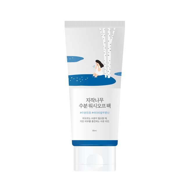 BIRCH JUICE MOISTURIZING WASHOFF PACK