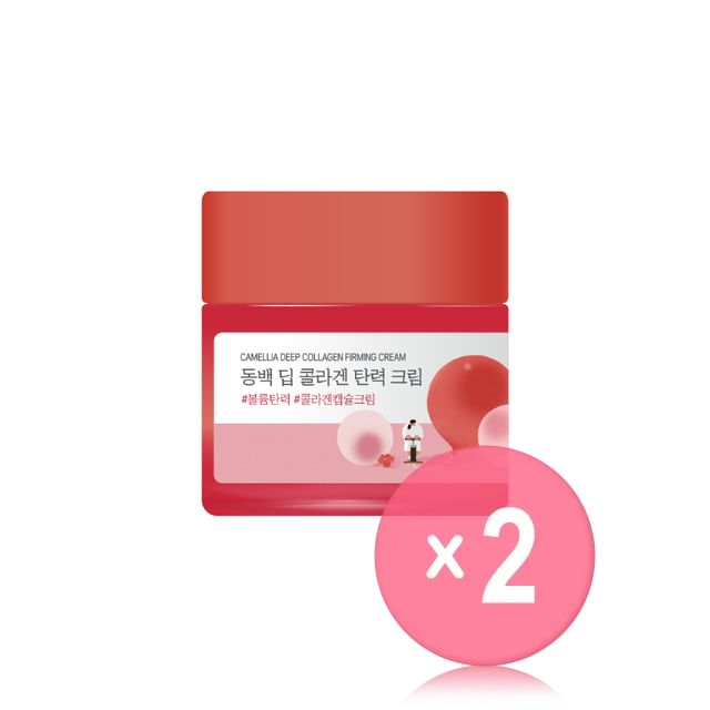ROUND LAB-Camellia Deep Collagen Firming Cream 2pcs Bundle Set