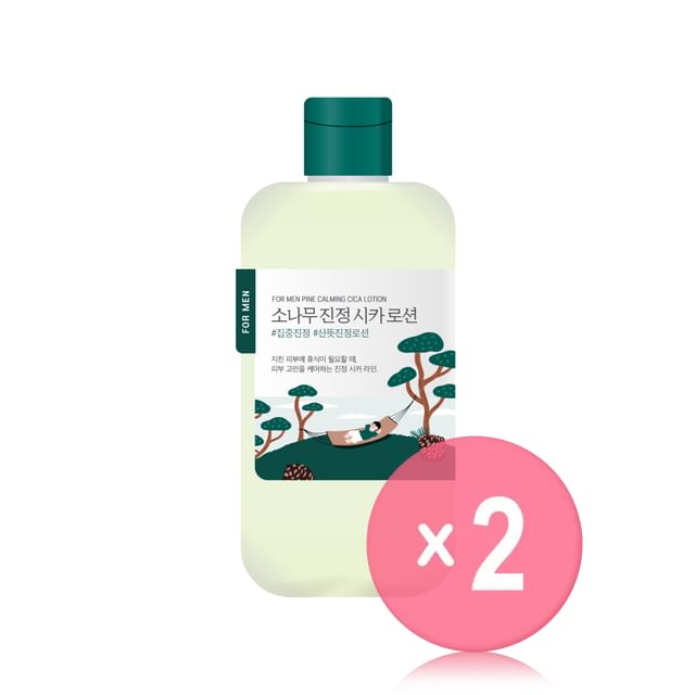 ROUND LAB-For Men Pine Calming Cica Lotion 2pcs Bundle Set