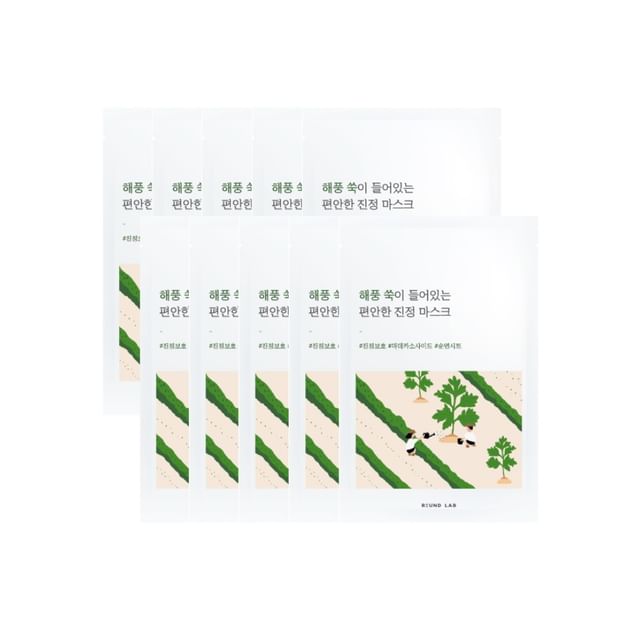 ROUND LAB-Mugwort Calming Mask Set - Kit Máscara Facial Calmante-25 Ml X 10 Unid