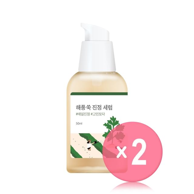 ROUND LAB-Mugwort Calming Serum 2pcs Bundle Set