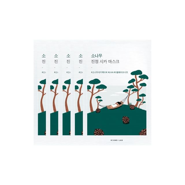 ROUND LAB-Pine Calming Cica Mask Bundle Set