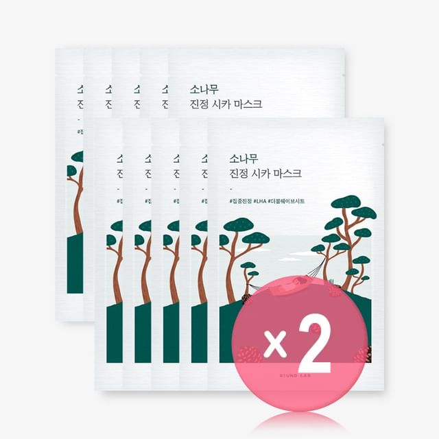 ROUND LAB-Pine Calming Cica Mask Set 2pcs Bundle Set