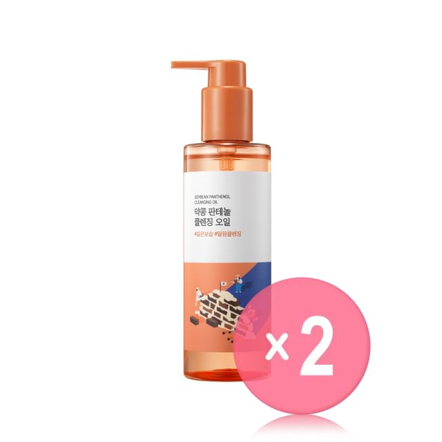 ROUND LAB-Soybean Panthenol Cleansing Oil 2pcs Bundle Set