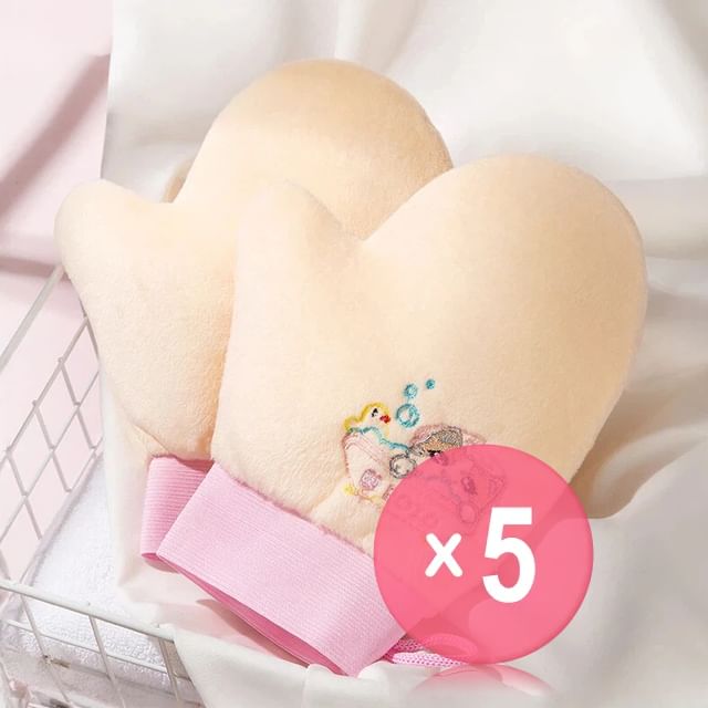 ROZO-Body Lotion Gloves 5pcs Bundle Set