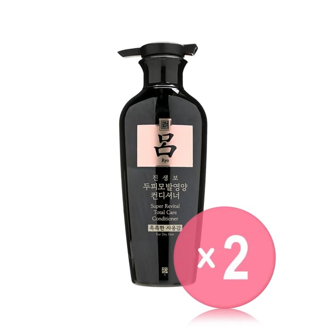 Ryo-Super Revital Total Care Conditioner 2pcs Bundle Set