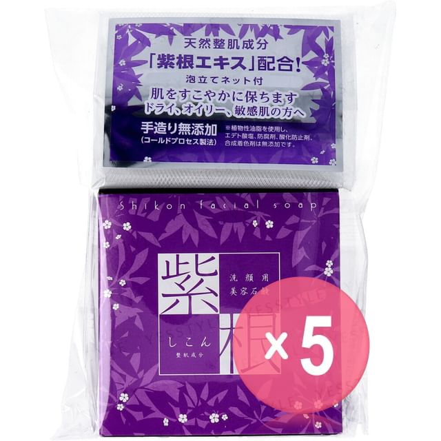 S-LABO-Red-root lithospermum Soap With Foaming Net 5pcs Bundle Set