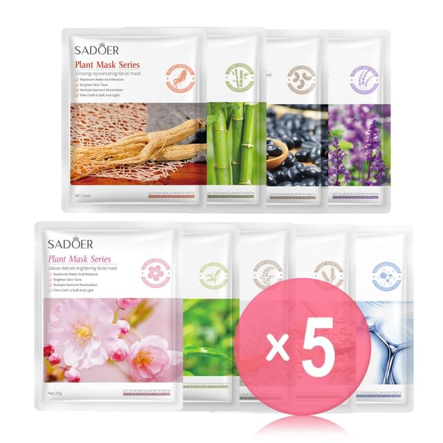 SADOER-Plant Extract Series Moisturizing Mask - 9 Types 5pcs Bundle Set