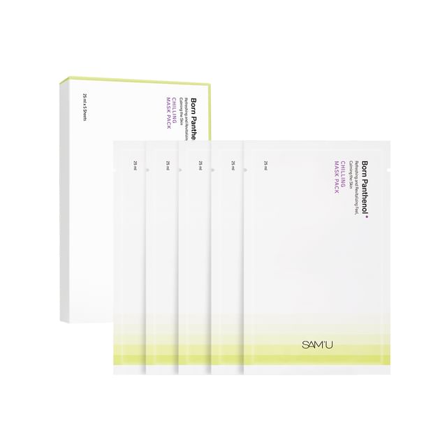 SAM-U-Born Panthenol Chilling Mask Set