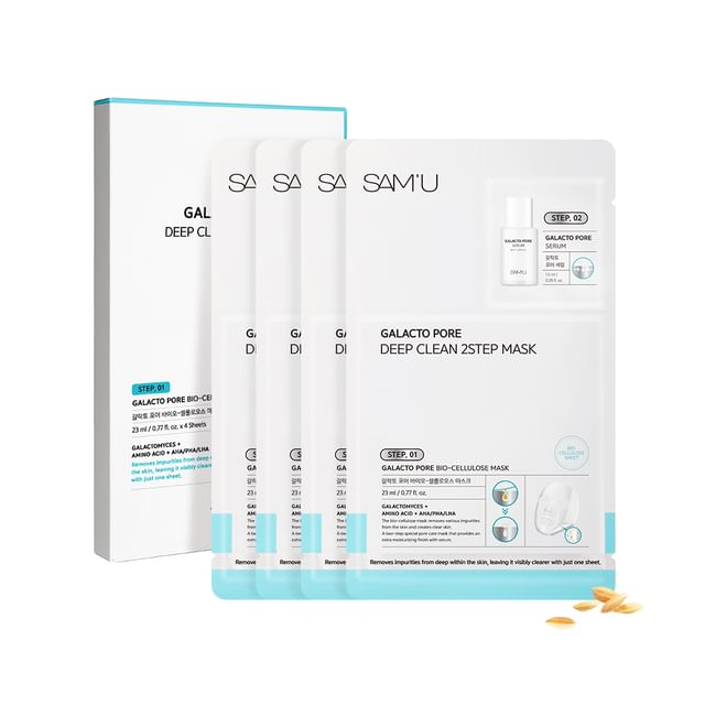 SAM-U-Galacto Pore Deep Clean 2Step Mask Set