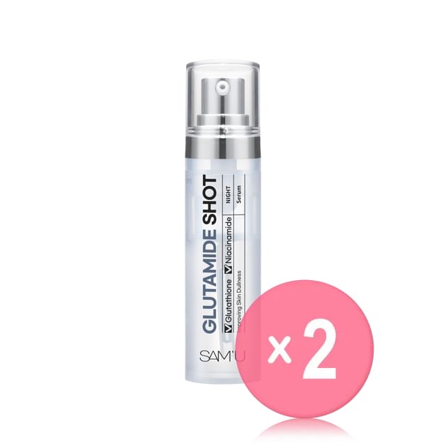 SAM-U-Glutamide Shot 2pcs Bundle Set