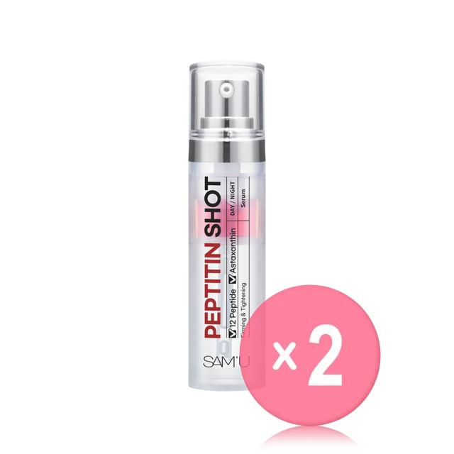 SAM-U-Peptitin Shot 2pcs Bundle Set