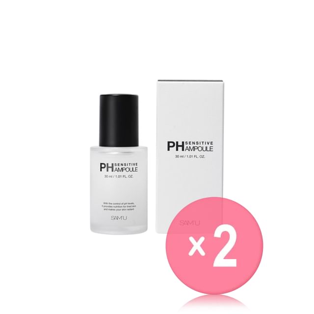 SAM-U-PH Sensitive Ampoule 2pcs Bundle Set